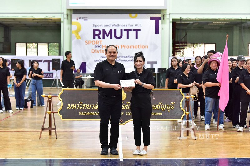 20251225 rmutt sport day_511.JPG